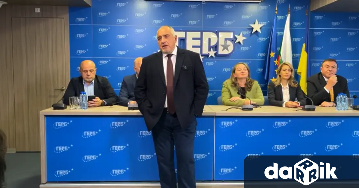 Председателят на ГЕРБ Бойко Борисов изнесе гневна реч пред депутатите