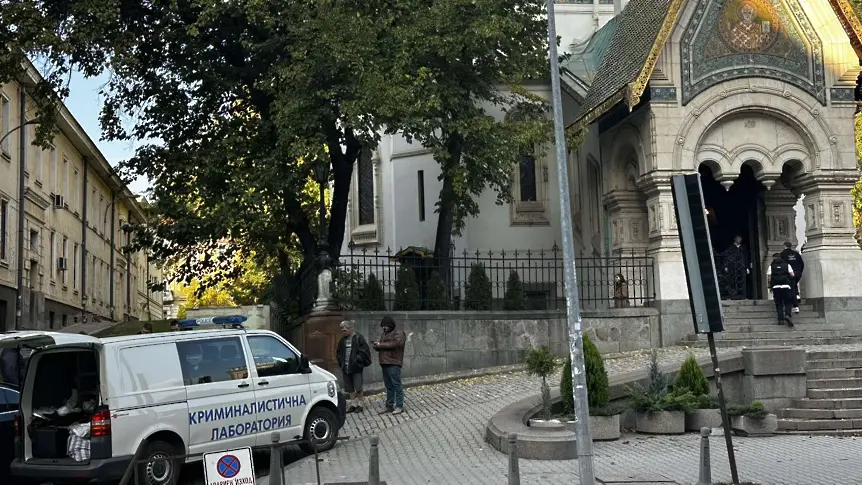 Акция до Руската църква в София