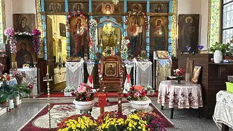 Храмов празник на православен храм „Света Параскева“ в град Левски 