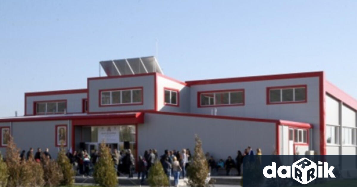 Градът под Сините камънище бъде домакин на спортен празник с