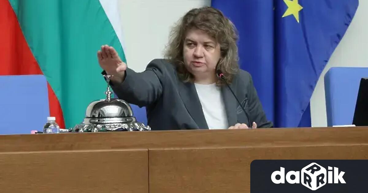 В името на споделеното управление на държавата между трите формации