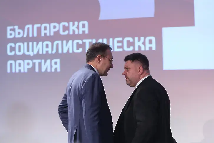 „Социалдемократи“ напуска коалиция „БСП – Обединена левица“