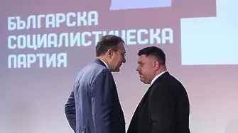 „Социалдемократи“ напуска коалиция „БСП – Обединена левица“