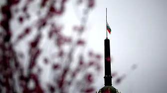 Община Созопол обяви ден на траур