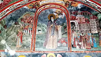 Голям празник днес - почитаме Св. преп. Йоан Рилски Чудотворец