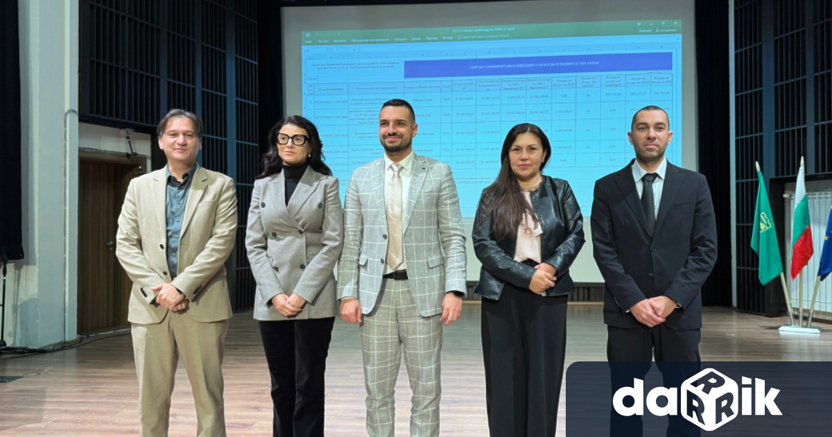 Областният управител на област Плевен инж Мартин Мачев взе участие