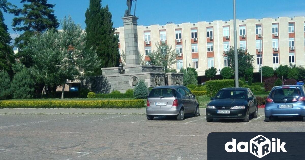 Община Сливен уведомява своите жители и гости на града че