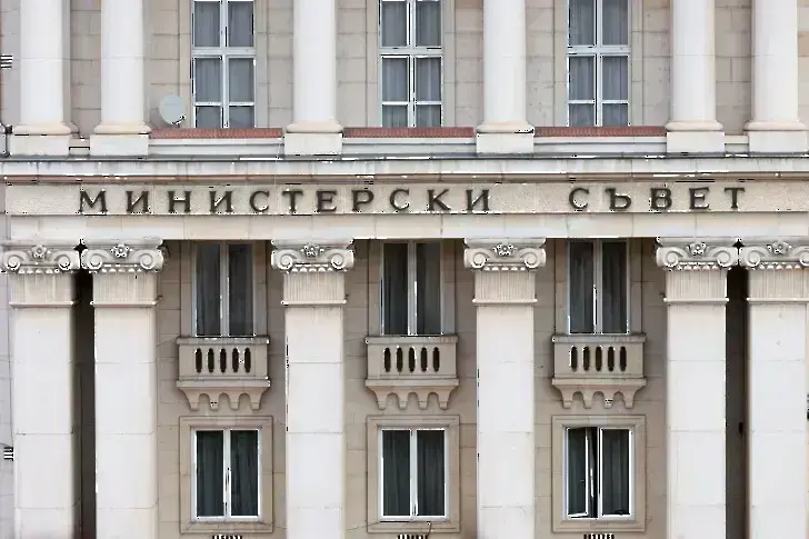 Съветът за съвместно управление на среща във вторник