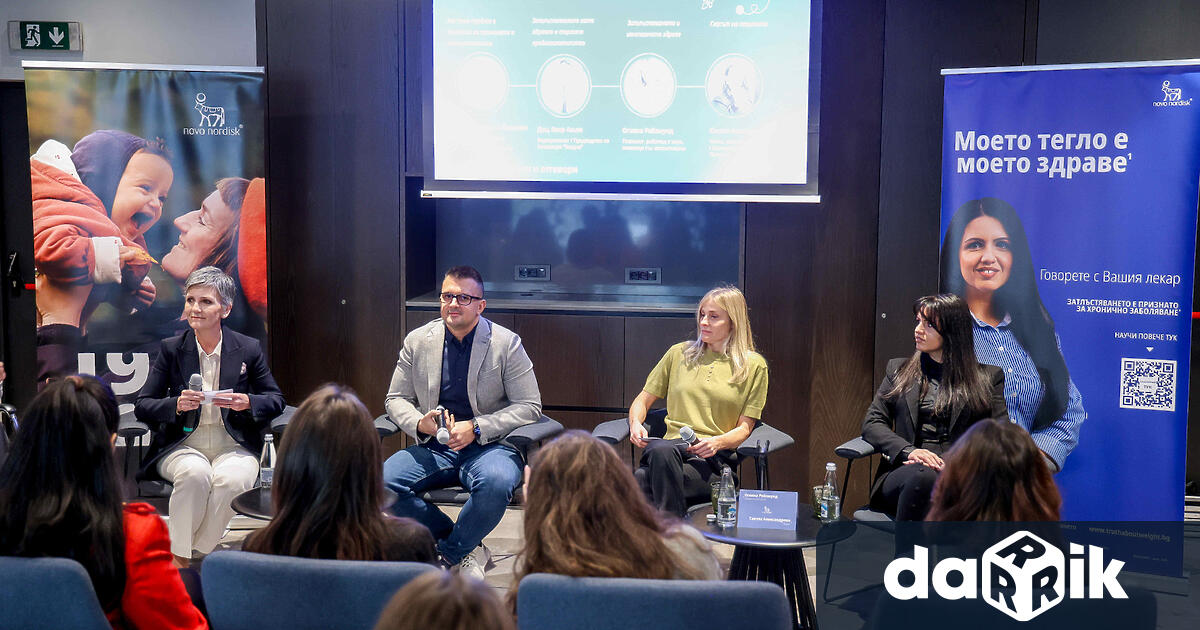 Ново Нордиск България официално представи националната информационна кампания Моето тегло