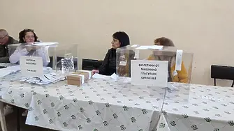 Над 10 на сто от избирателите в Черногорово вече гласуваха