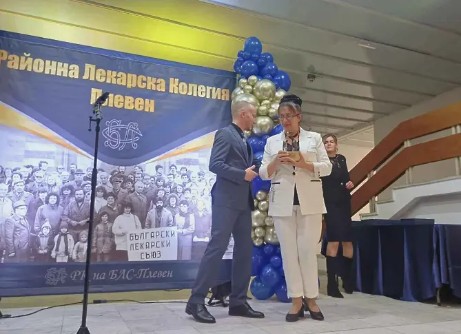 Д-р Весела Томова е носителят на наградата „Лекар на годината 2025“ за област Плевен