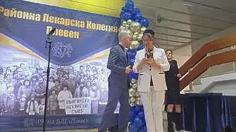 Д-р Весела Томова е носителят на наградата „Лекар на годината 2025“ за област Плевен