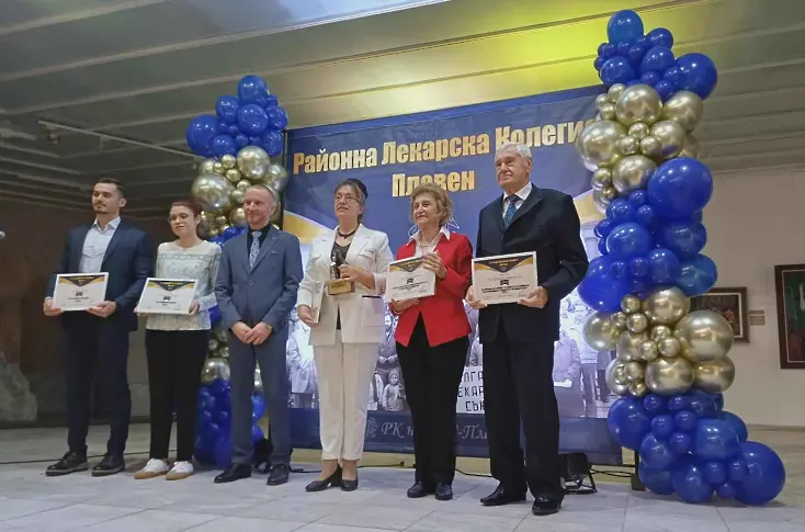  Д-р Весела Томова е носителят на премията „ Лекар на годината 2025 “ за област Плевен 