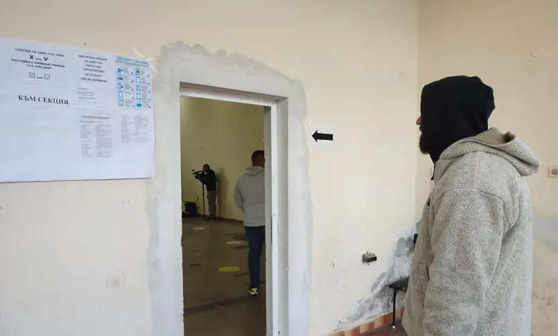 Над 10 на сто от избирателите в Черногорово вече гласуваха