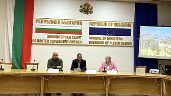 Областният управител участва в заседание на Областния координационен център за обхват и задържане на децата в образователната система