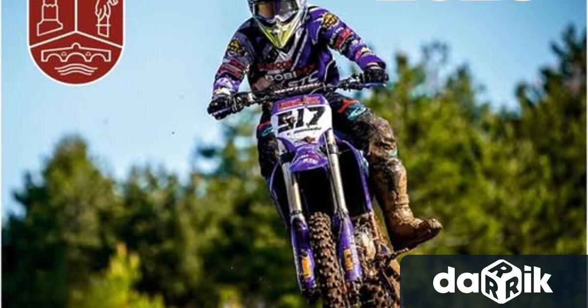 Мотополигон Горна Росица край Севлиево ще събере в следващите няколко