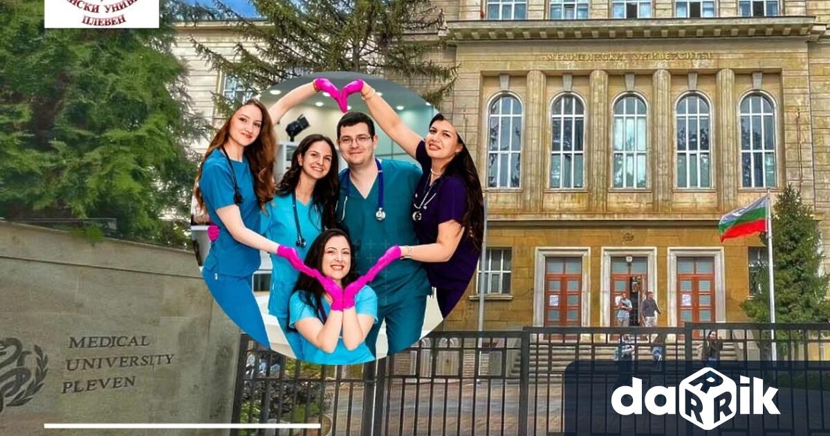 Скъпи колеги лекари преподаватели студенти и служители На 19 октомври – Деня