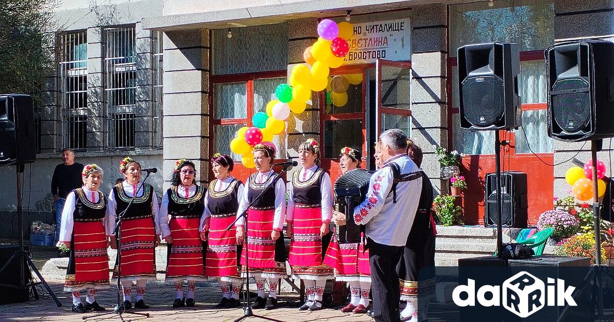 Жителите и гостите на село Брястово отбелязaха с много настроение