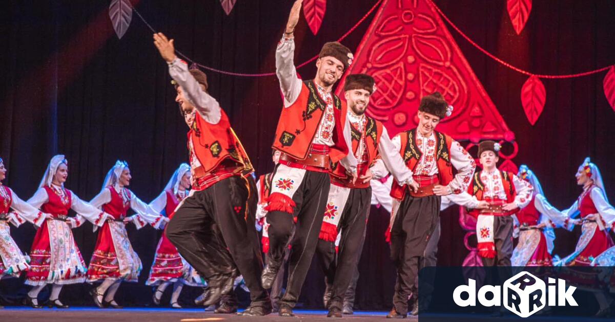 Представителният танцов състав Хемус представи Враца взе участие във фолклорен