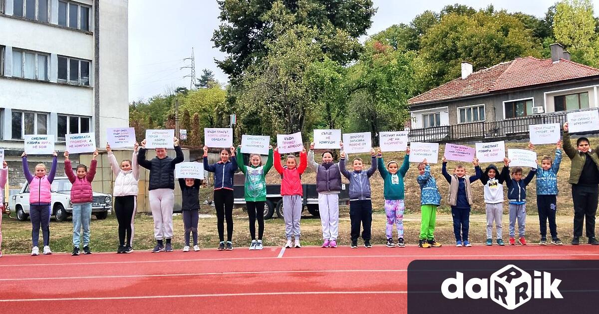 Десетки малки и големи малчугани от Трявна и Плачковци подкрепиха