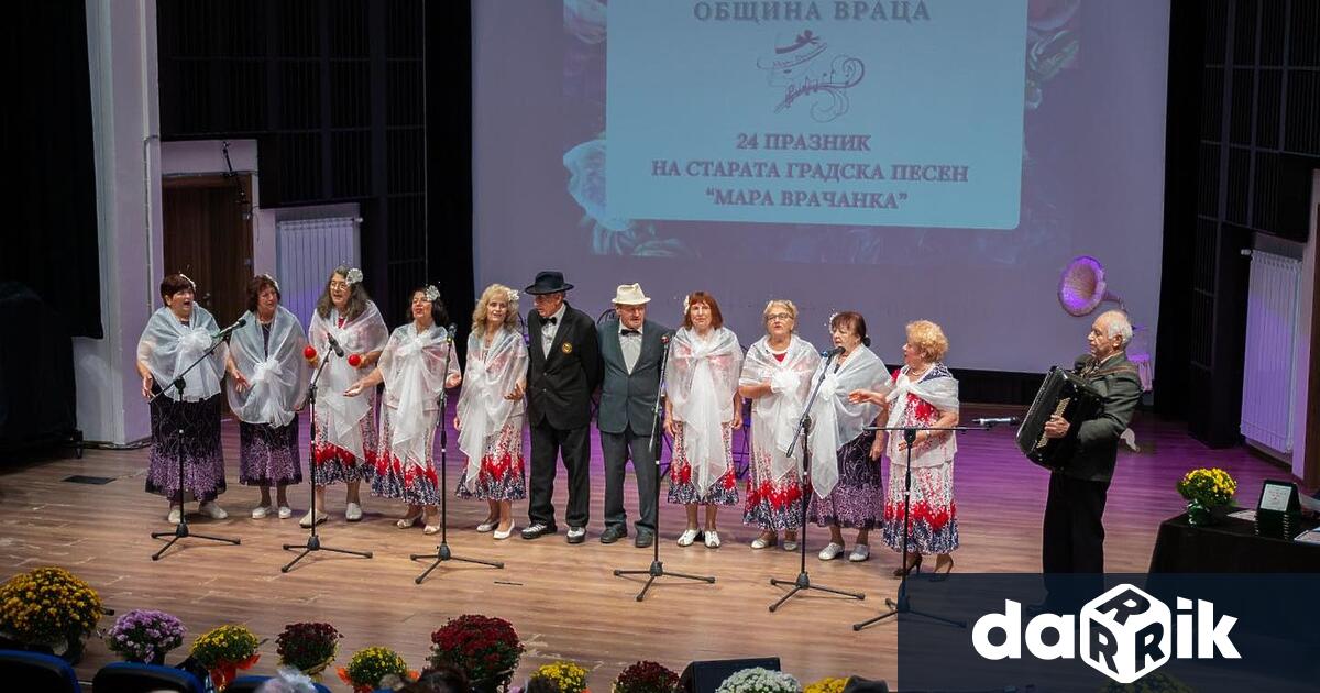 Кметът на Враца Калин Каменов откри 24 ото издание на традиционния