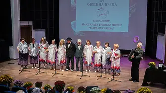 Започна 24-ото издание на фестивала „Мара Врачанка“