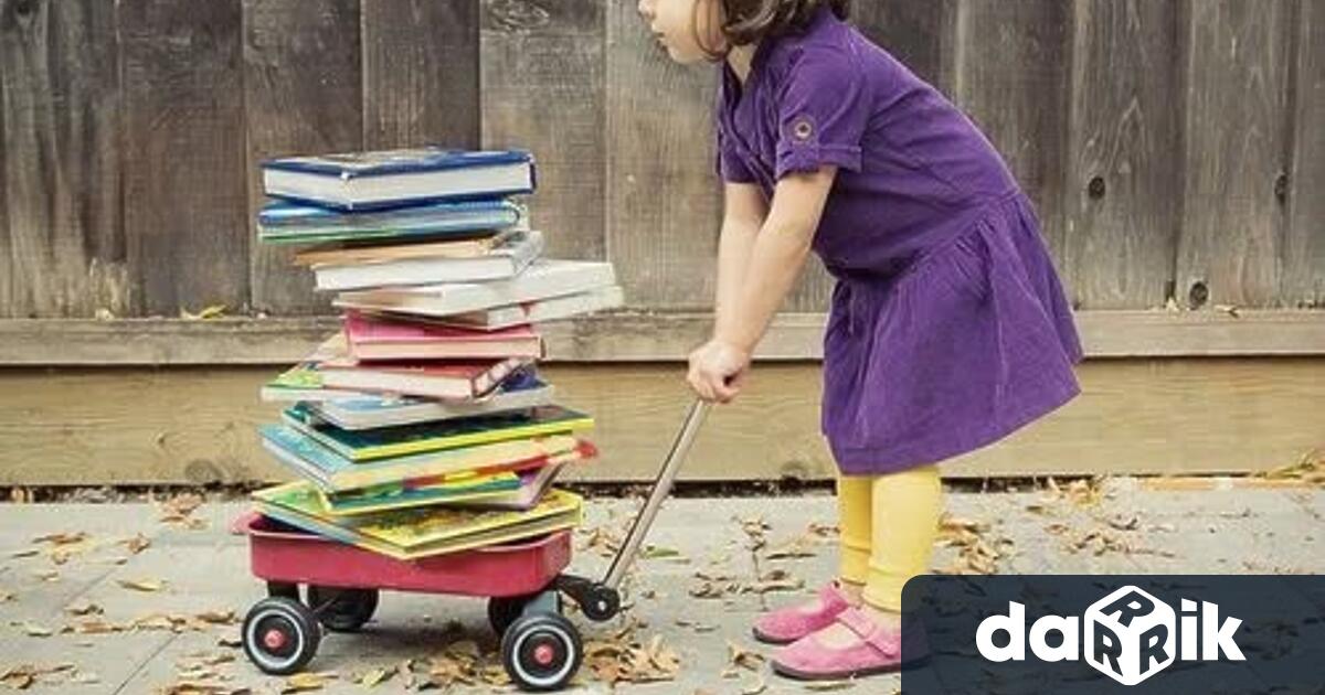 Регионална библиотека Христо Ботев Враца информира своите читатели че