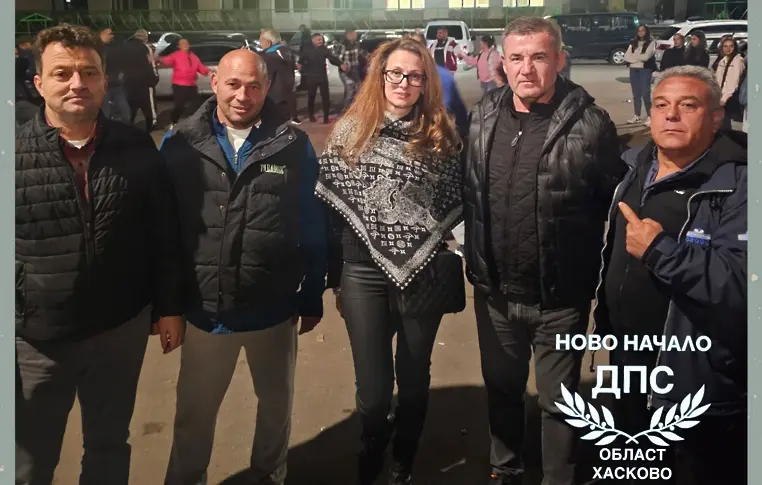 ДПС-НН победи ГЕРБ в кметския балотаж за Черногорово