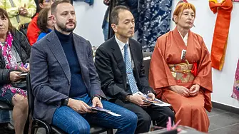 Започнаха Дните на японската култура във Враца
