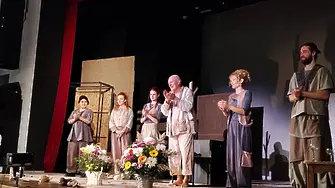 Спектакълът „Лазарица“  на Врачанския театър откри Радичковите дни в Монтана