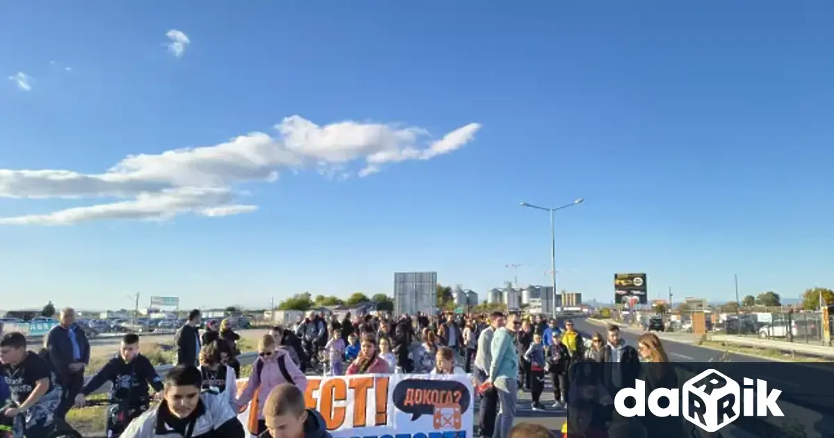 Жители на селата Труд и Рогош ще присъстват днес на