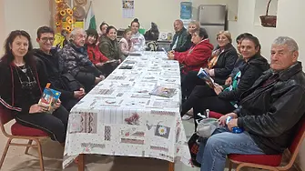 ,,Хора четящи – енергични, с вълнения различни" в село Българене