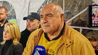 Бойко Борисов: Всички казват, че не е хубаво на избори!