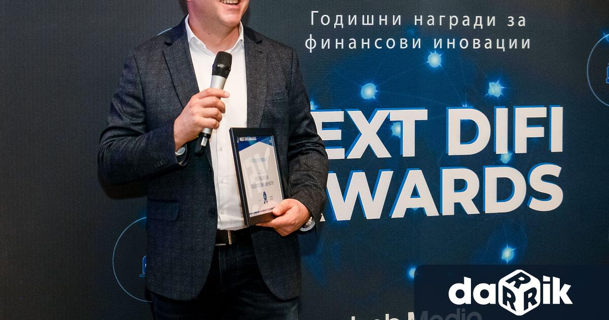 На официалната церемония по връчването на второто издание на наградите