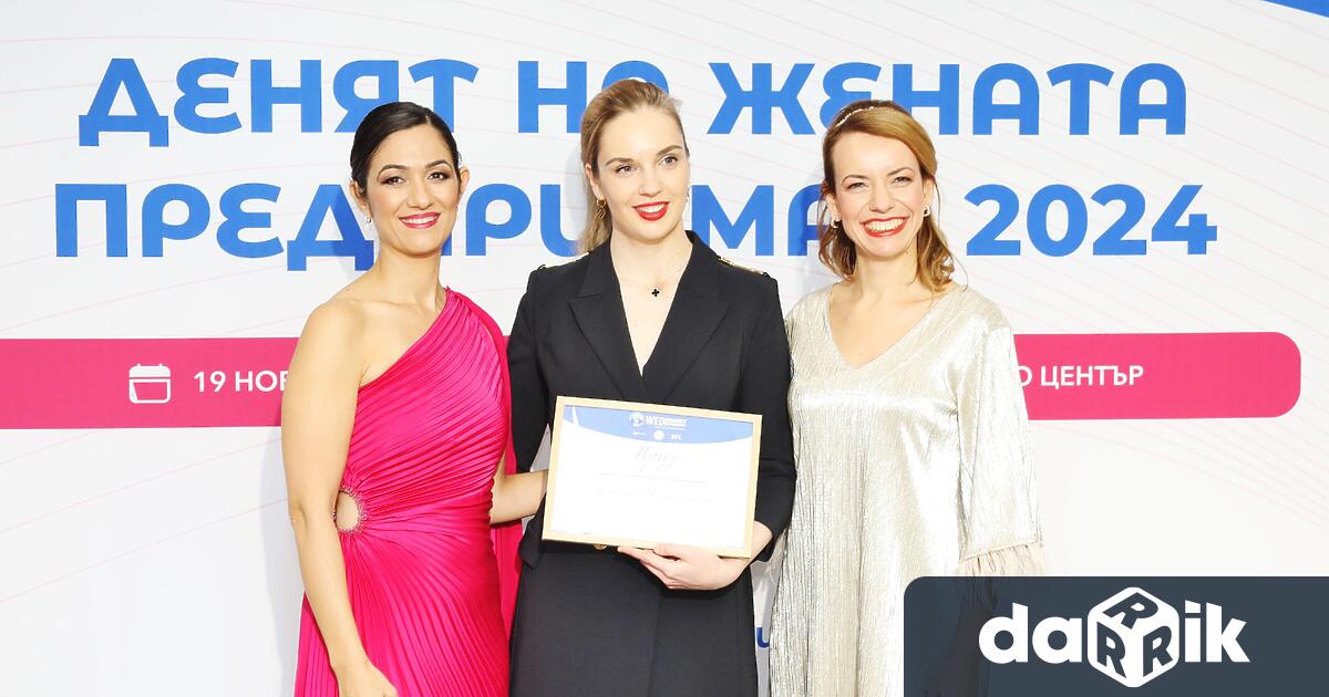 На 24 ноември 2025 г от 10 00 ч Grand Hotel