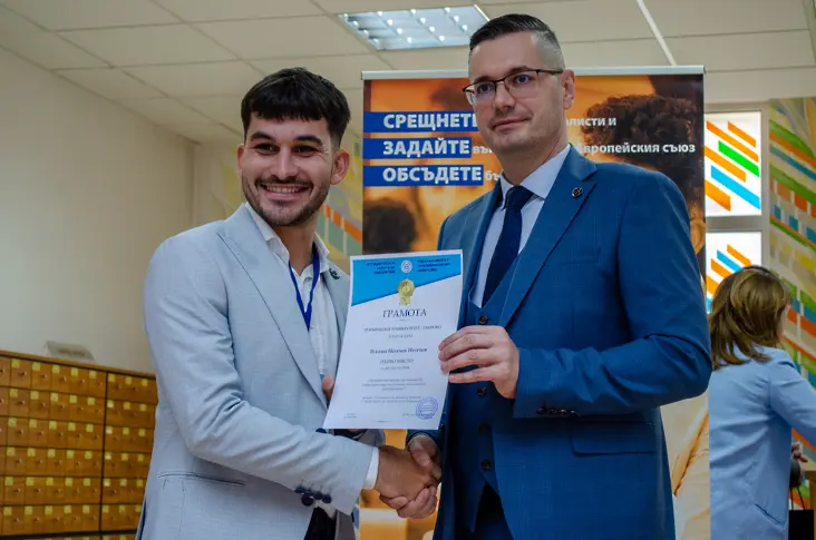 Студентската научна сесия на Технически университет - Габрово отново с рекорден брой участници