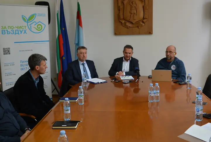 В Монтана 4119 климатика ще бъдат монтирани следващите три месеца