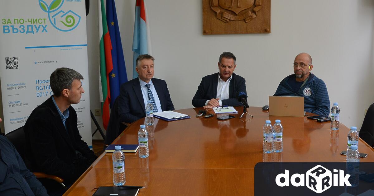 През този отоплителен сезон в Монтана ще бъдат монтирани 4119