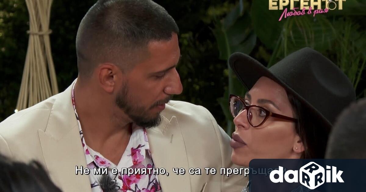 Нищо не е сигурно в Ергенът Любов в рая –