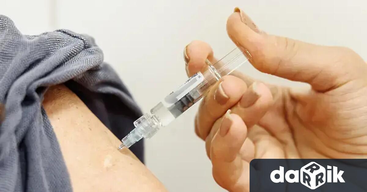 До дни Министерството на здравеопазването официално ще обяви намерението си