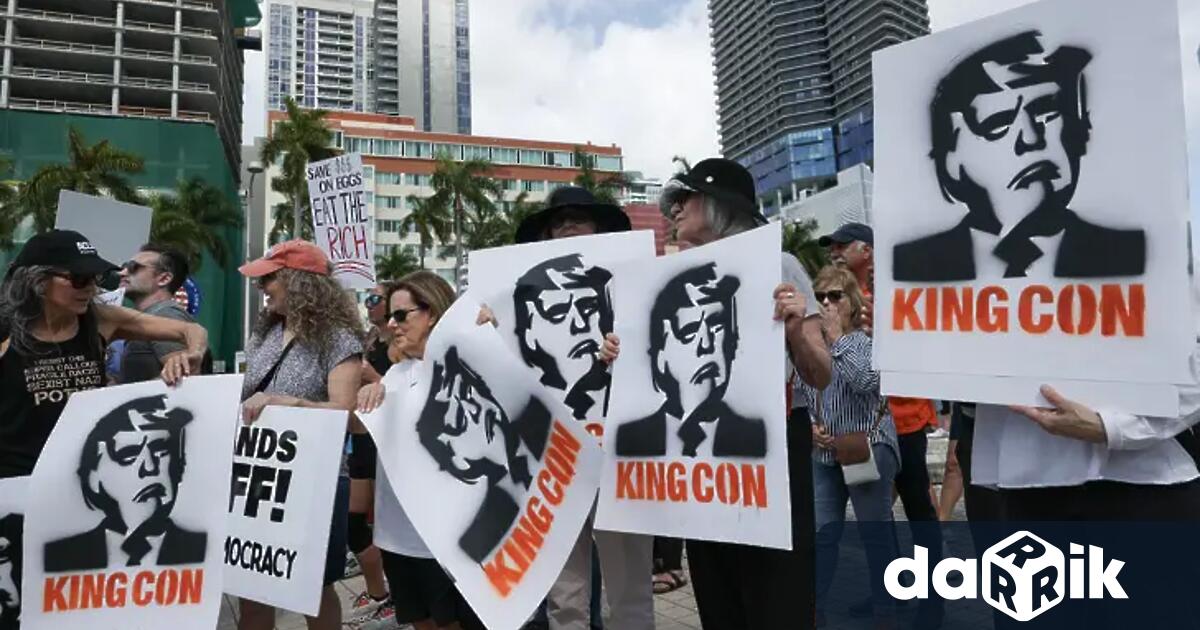 В стотици градове в САЩ се проведоха демонстрации срещу президента