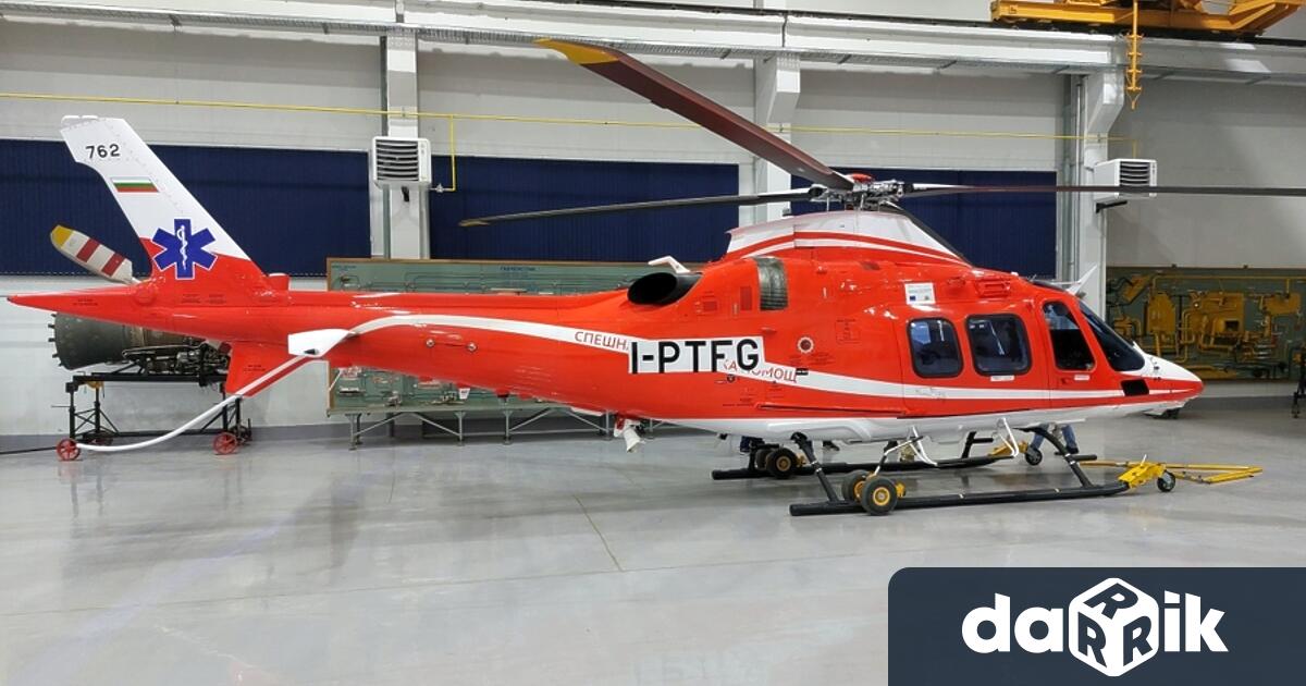 В България пристигна четвъртият хеликоптер предназначен за спешна медицинска помощ