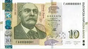 12-годишен открадна 10 лв. от дамска чанта в училище във Вършец