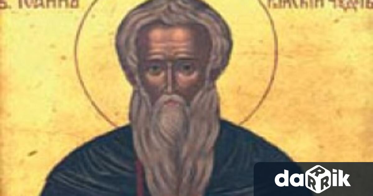 На19 ти октомври светата Православна църква почита паметта на всебългарския небесен