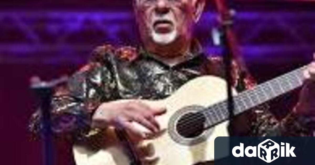 Видин посреща Димитровден с фестивал Октомврийски дни на изкуствата От 22 до