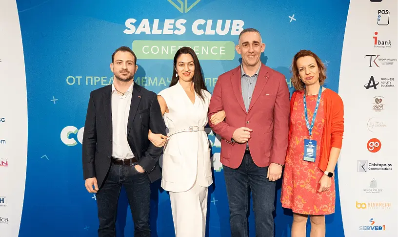  AI в бизнеса, лидерски техники за бърз напредък и персонален бранд са измежду главните тематики на седмото издание на „ Денят на дамата бизнесмен “ и Лидерския конгрес 