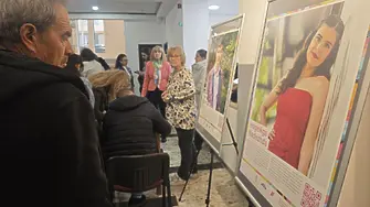 Национална среща събра в Плевен социални работници, приемни родители и деца от приемни семейства