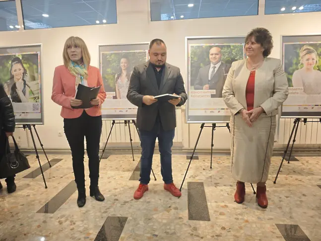  Национална среща събра в Плевен обществени служащи, приемни родители и деца от приемни фамилии 