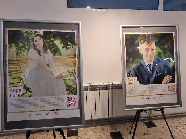  Национална среща събра в Плевен обществени служащи, приемни родители и деца от приемни фамилии 