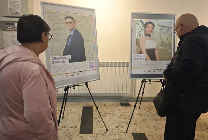  Национална среща събра в Плевен обществени служащи, приемни родители и деца от приемни фамилии 